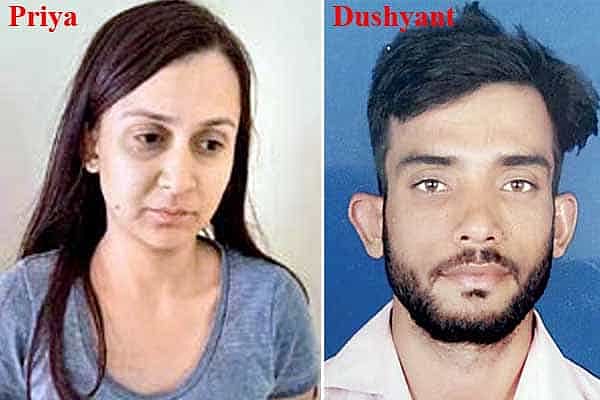 Tinder மூலம் பழக்கம்.. இளைஞரை கடத்தி பணம் கேட்டு மிரட்டி கொலை செய்த தோழி.. 5 ஆண்டுகளுக்கு பின் தீர்ப்பு!