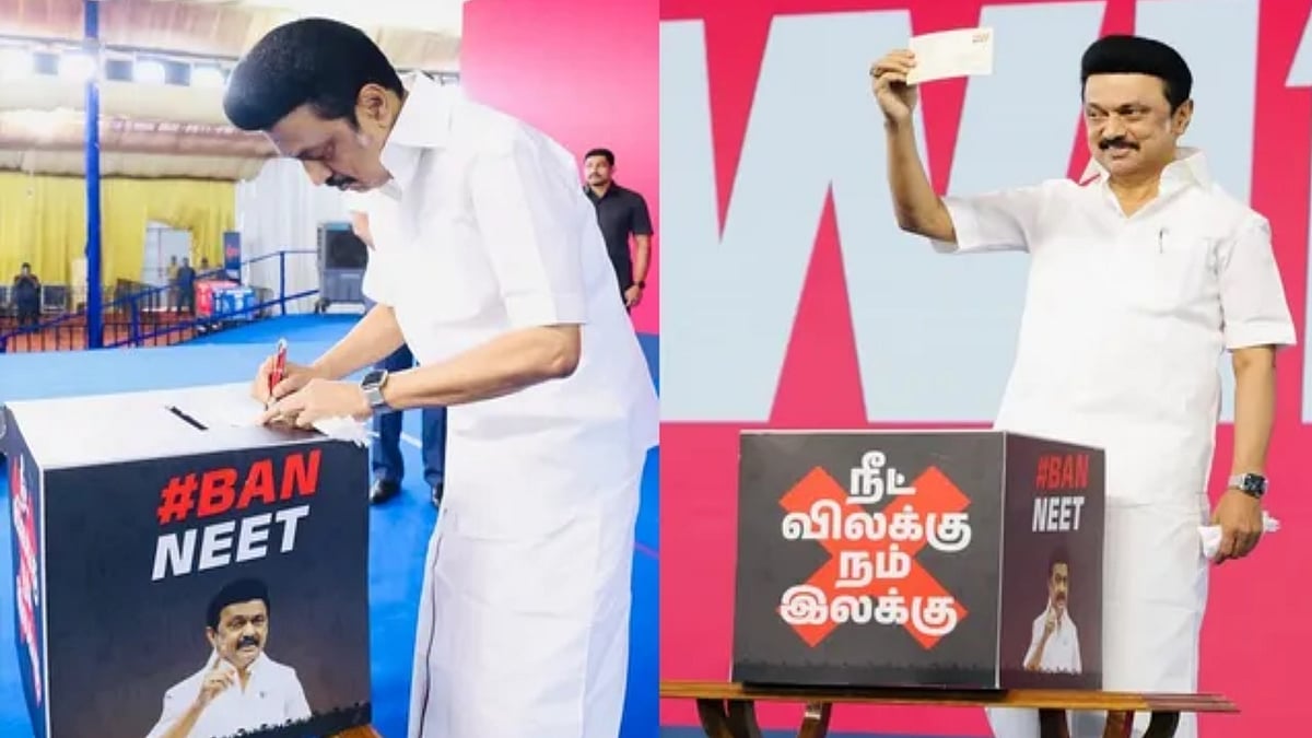 நீட் விலக்கு நம் இலக்கு : “மக்கள் இயக்கமாக மாறும் கையெழுத்து இயக்கம்...” - தினத்தந்தி தலையங்கம்!