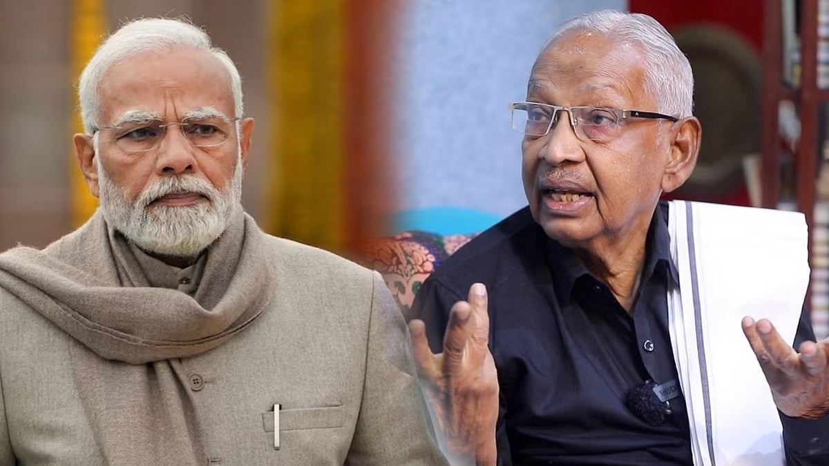 “9 ஆண்டுகளில் பாஜக ஆட்சியில் 141 எம்.பி-க்கள் இடைநீக்கம் செய்யப்பட்டுள்ளனர்“ - கி.வீரமணி !