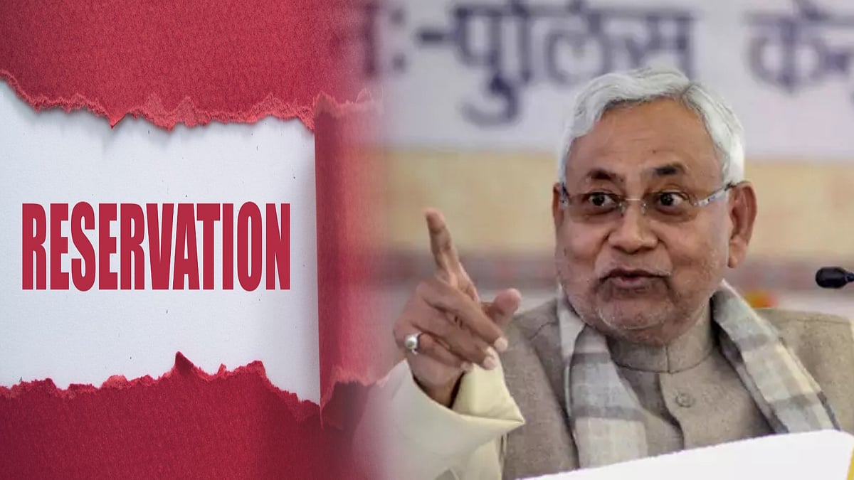 "பீகாரில் இடஒதுக்கீடு 50 %-ல் இருந்து 65 %-மாக ஆக உயர்த்தப்படும்" - முதல்வர் நிதிஷ் குமார் அறிவிப்பு !