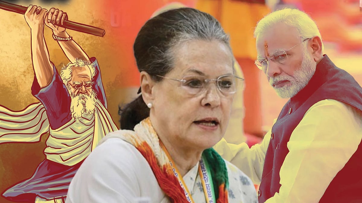 “பாஜகவின் கருத்தியலை முறியடிக்க தந்தை பெரியாரின் கொள்கையே அடித்தளம்” - கி.வீரமணிக்கு சோனியா காந்தி கடிதம்