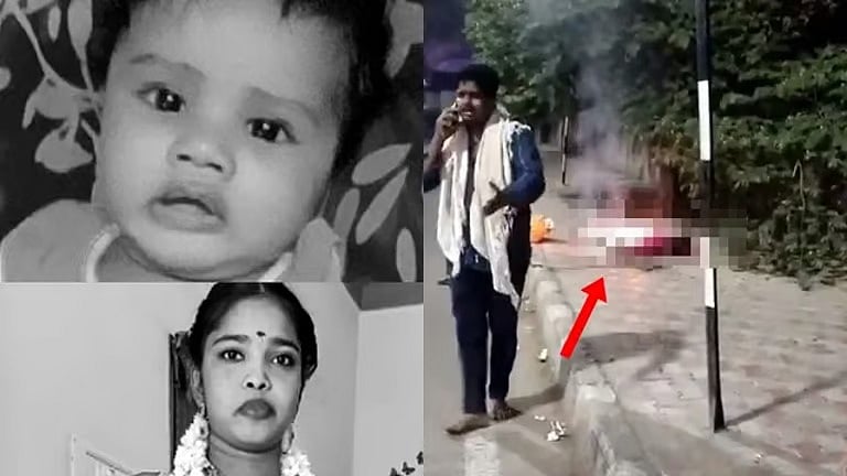 கணவன் கண் முன்னே பலியான மனைவி, 9 மாத குழந்தை... அறுந்து கிடந்த மின்கம்பியை மிதித்தபோது நேர்ந்த சோகம் !