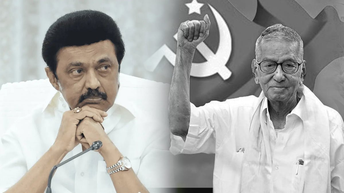 'தகைசால் தமிழர்' சங்கரய்யாவுக்கு அரசு மரியாதையுடன் பிரியாவிடை - முதலமைச்சர் மு.க.ஸ்டாலின் அறிவிப்பு ! 