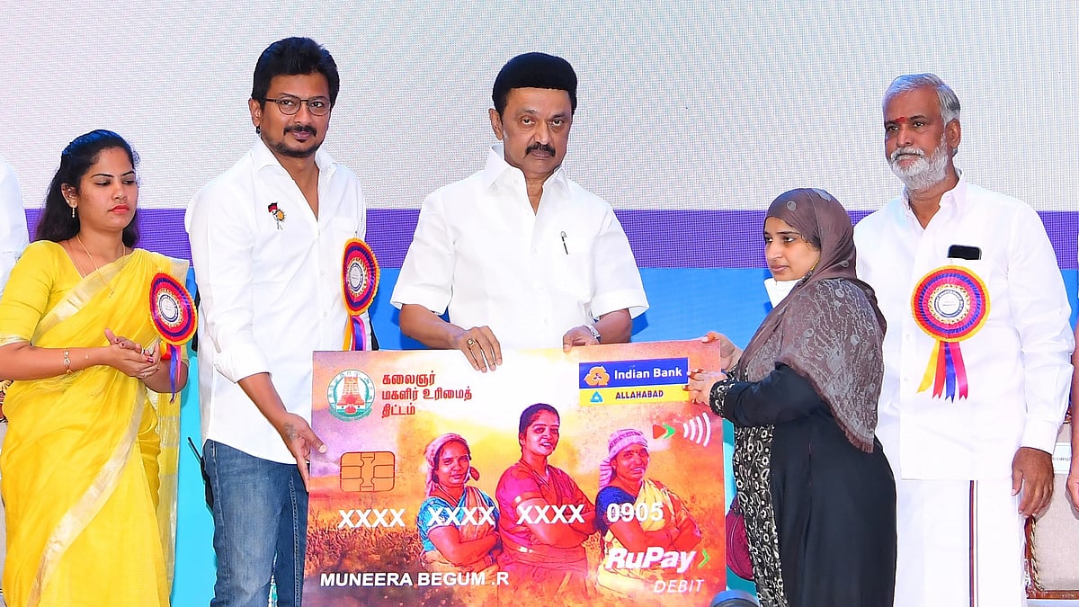 “பெண்கள் உரிமை மற்றும் மேம்பாட்டை திராவிட மாடல் அரசு உறுதிப்படுத்தும்” : முதலமைச்சர் மகளிர் தின வாழ்த்து!