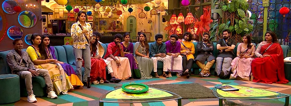 விளைவுகளை அனுபவிக்குமா மாயா குழு.. இந்த வாரம் வீட்டில் இருந்து வெளியேறும் நபர் ? பரபரப்பாகும் பிக்பாஸ் !