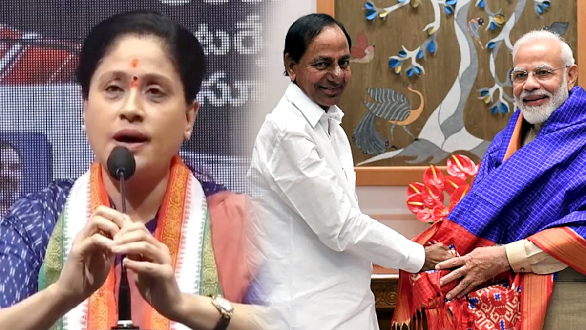 “BJP - BRS திரையில் மட்டுமே சண்டையிடுகிறது, ஆனால் பின்னால்..” -காங்கிரஸில் இணைந்த நடிகை விஜயசாந்தி பகீர்!