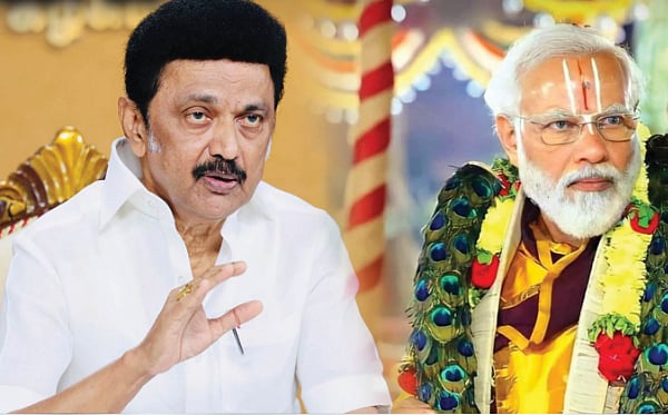 ”நாளைய இந்தியா நம் வசமே -
இப்படை தோற்கின் எப்படை வெல்லும்” : முதலமைச்சர் மு.க.ஸ்டாலின் மடல்!