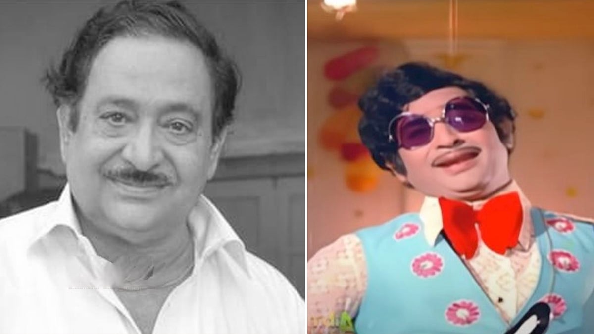 நாளை நமதே TO சகுனி.. எம்.ஜி.ஆருடன் நடித்த பழம்பெரும் நடிகர் காலமானார்.. சோகத்தில் திரையுலகம் !