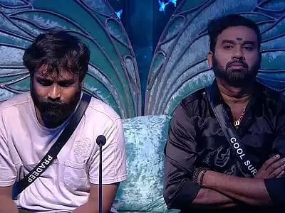 அதிரடியாக வெளியேறிய பிரதீப்: போட்டியாளர்களுக்கு அல்வா கொடுத்த கமல் : சூடு பிடிக்க ஆரம்பித்த ஆட்டம்!   