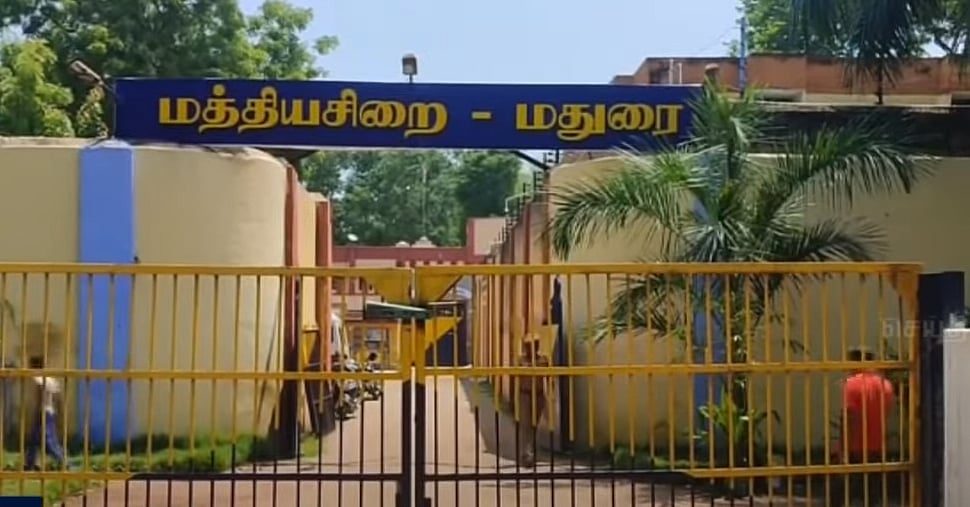 பணத்தை இரட்டிப்பாக்கி தருவதாக கூறி ரூ. 5000 கோடி மோசடி : பா.ஜ.க பிரமுகர் உட்பட 11 பேர் கைது!