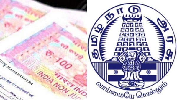 பத்திரப்பதிவு துறை : “பொதுமக்கள் வசதிக்காக ஸ்டார் 3.0 மென்பொருள் உருவாக்கம்”: அமைச்சர் மூர்த்தி !