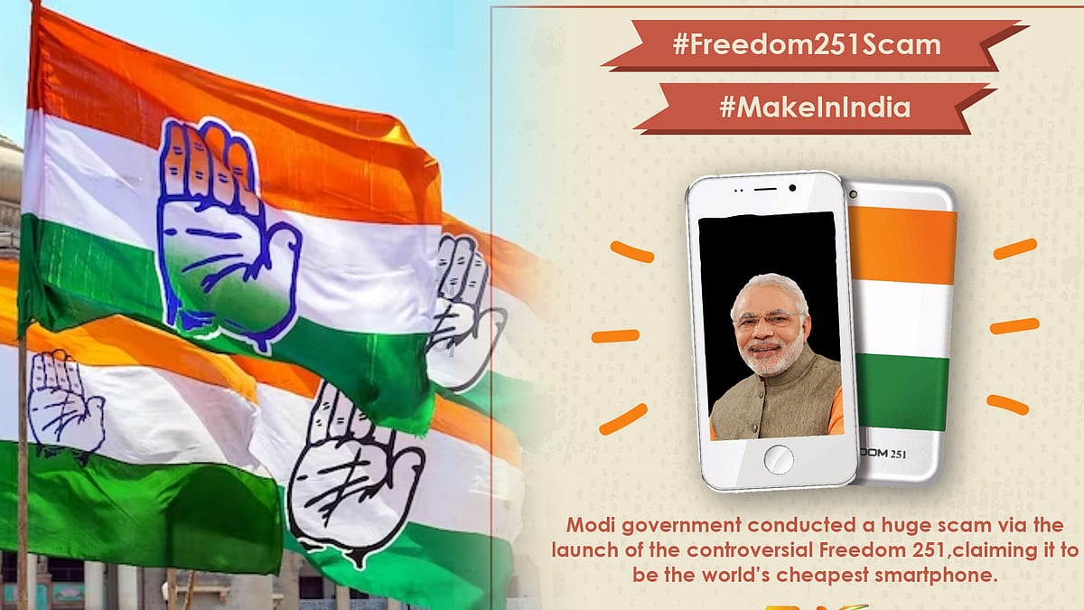 Freedom 251 போன் ஞாபகம் இருக்கா ? இந்த விளம்பரத்தில் நடித்த மோடிக்கு ED சம்மன் அனுப்புமா ? காங். கேள்வி !