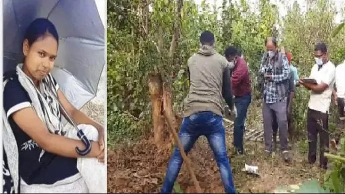 31 துண்டுகளாக வெட்டி கொல்லப்பட்ட பழங்குடி பெண்... கைது செய்யப்பட்ட தம்பதி... - காரணம் என்ன ?