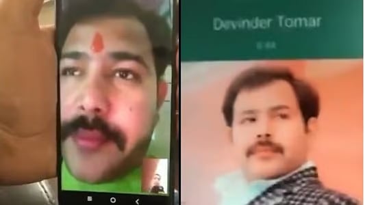 கோடிக்கணக்கான ரூபாய் பரிவர்த்தனை : சிக்கிய ஒன்றிய அமைச்சரின் மகன் - நடவடிக்கை எடுக்குமா  அமலாக்கத்துறை ?