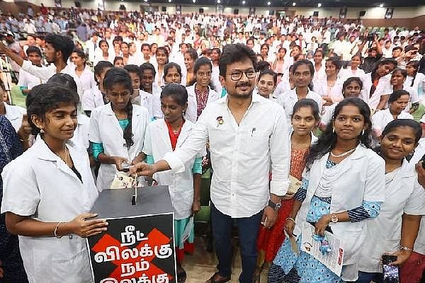 “NEET தேர்வை போல், NExt தேர்வையும் வீறுகொண்டு எதிர்ப்போம்...”: முதலமைச்ச்ர் மு.க.ஸ்டாலின் சூளுரை !