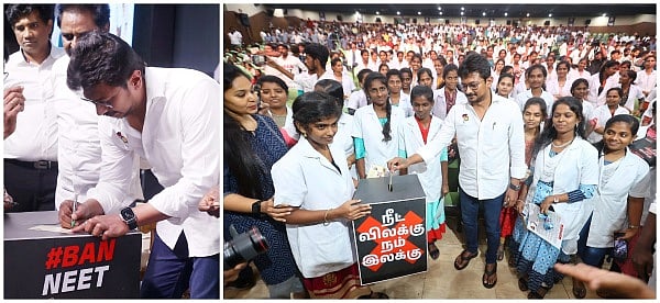 நீட் விலக்கு நம் இலக்கு : “மக்கள் இயக்கமாக மாறும் கையெழுத்து இயக்கம்...” - தினத்தந்தி தலையங்கம்!