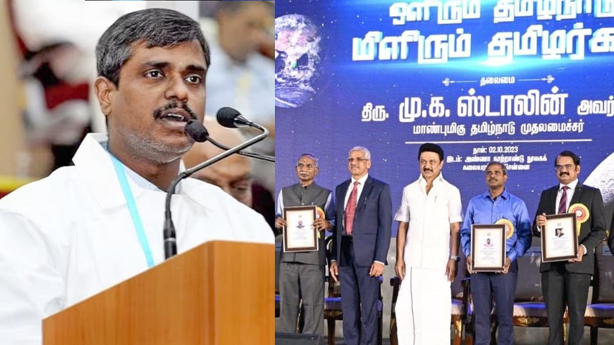 அரசு வழங்கிய ஊக்கத்தொகை.. ரூ.25 லட்சத்தை தான் படித்த கல்லூரிகளுக்கு பகிர்ந்தளித்த விஞ்ஞானி வீரமுத்துவேல்!