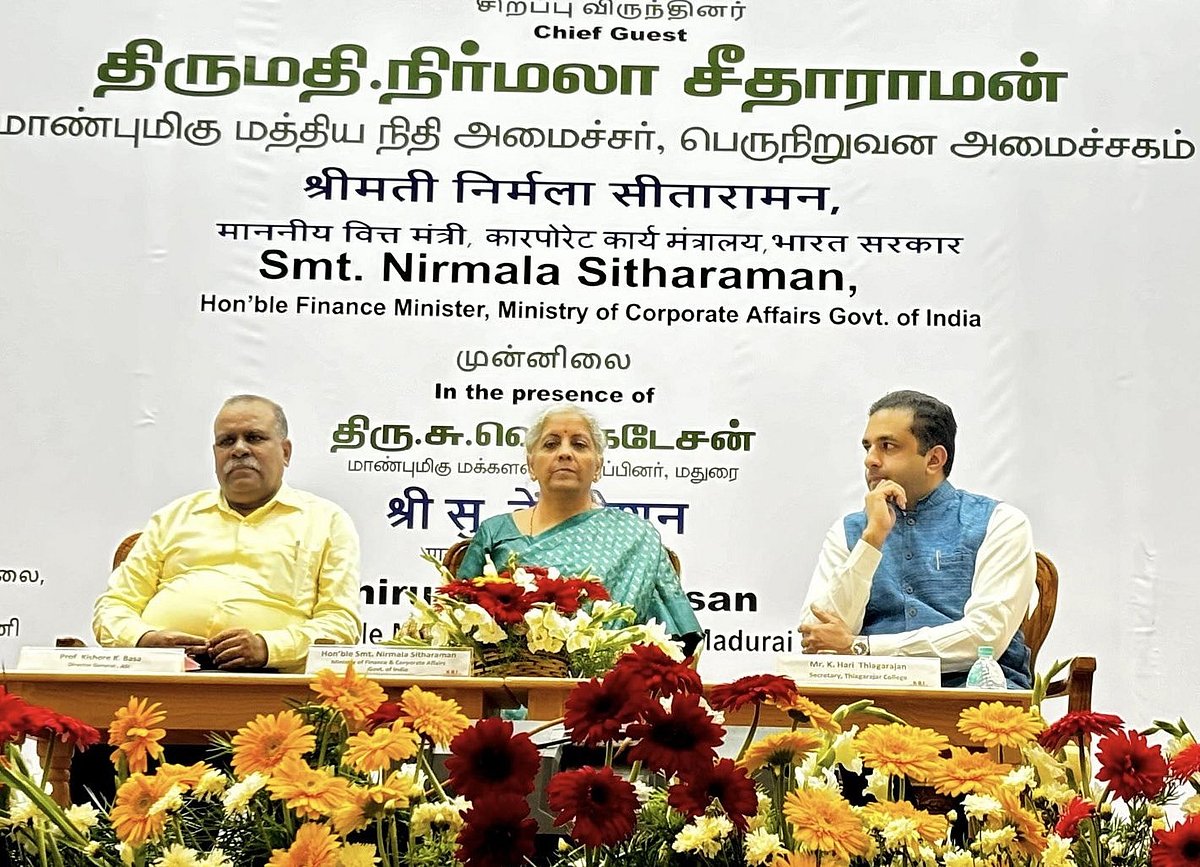 “பெருமையா பாராட்டுறீங்க சரி.. ஆனா கீழடி அகழாய்வை கைவிட்டது ஏன்?” - நிர்மலா சீதாராமனுக்கு சு.வெ கேள்வி !