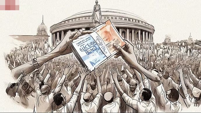 தேர்தல் பத்திரங்கள் : “இதனால்தான் மக்கள் தெரிந்து கொள்ளக் கூடாது என்கிறது பா.ஜ.க.” - முரசொலி விமர்சனம் !