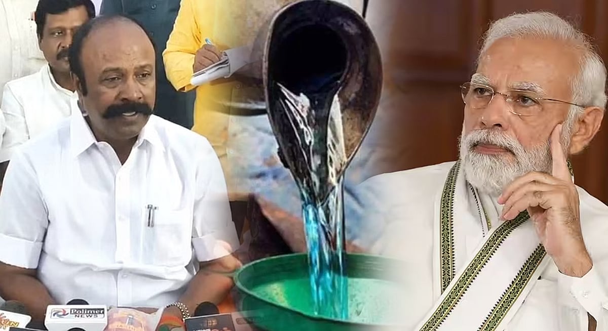 “தமிழ்நாட்டிற்கு ஒன்றிய அரசால்தான் மண்ணெண்ணெய் கிடைக்கவில்லை...” - அமைச்சர் பெரியகருப்பன் !