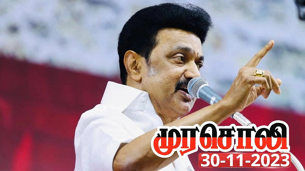 அனைத்தையும் உடைக்கும் ஒரே ஆயுதம் சமூகநீதி : முதலமைச்சரின் மேற்கோளை சுட்டிக்காட்டும் முரசொலி தலையங்கம்!