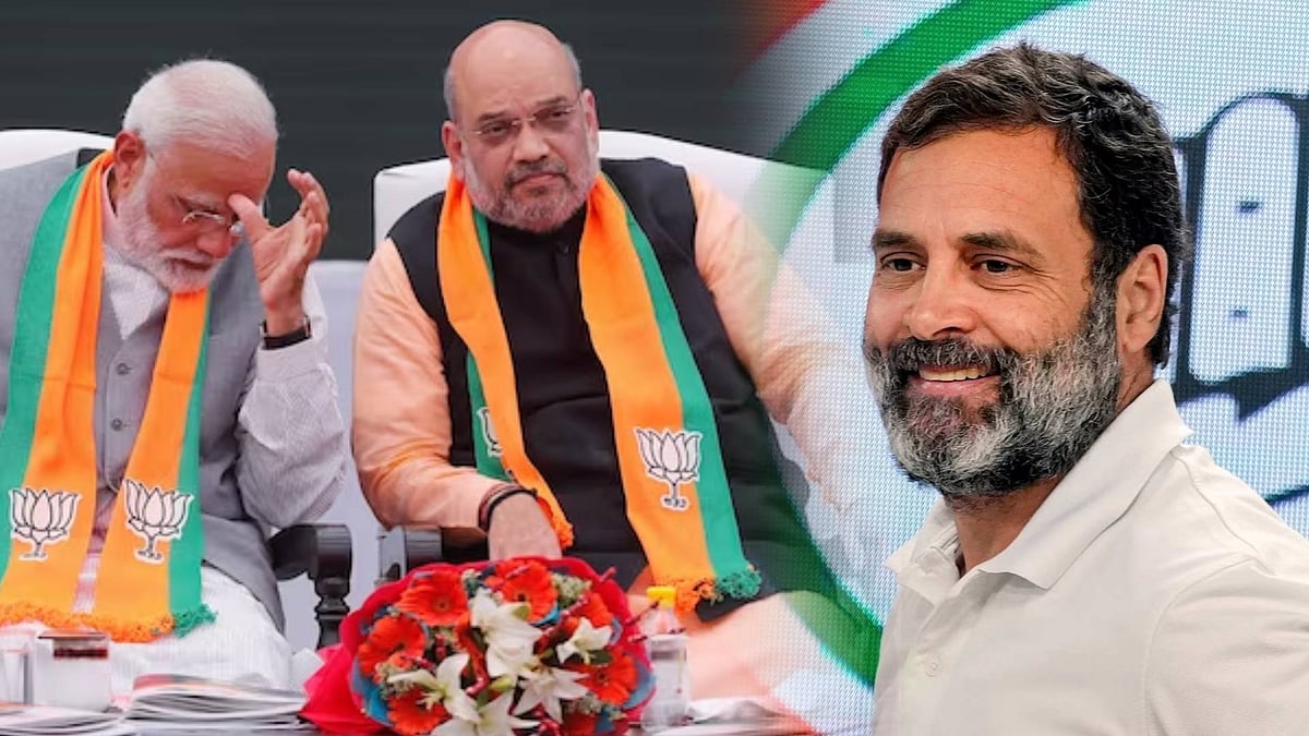 "வெறும் 2 % ஓட்டை வைத்து முதல்வரை உருவாக்க முடியாது" - பாஜகவை கிண்டல் செய்த ராகுல் காந்தி !