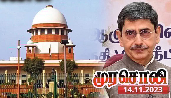 “ஆளுநர்கள் தலையில் இடியை இறக்கிய உச்சநீதிமன்றம்” : பாஜக அரசின் நரித்தந்திர நாடகங்களுக்கு முரசொலி பதிலடி!