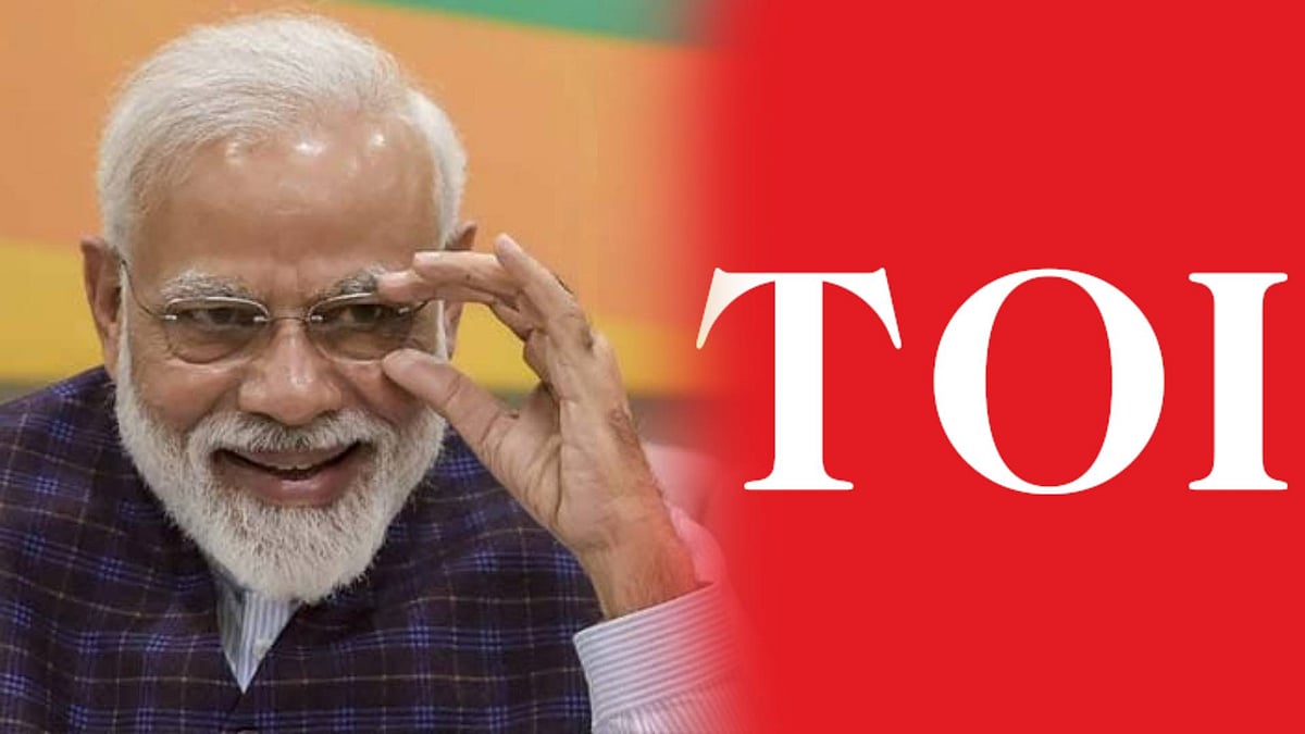 நிதிஒதுக்கீட்டில் தமிழ்நாட்டுக்கு பாரபட்சம் காட்டும் ஒன்றிய அரசு :   செய்தி வெளியிட்ட Times of India !