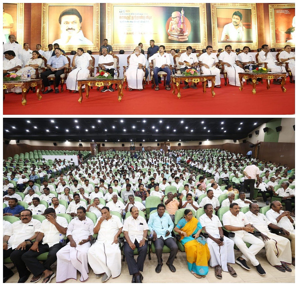 “நீட் தேர்வு உதயநிதியின் தனிப்பட்ட பிரச்சினை இல்லை..” - அமைச்சர் உதயநிதி ஸ்டாலின் பேச்சு !