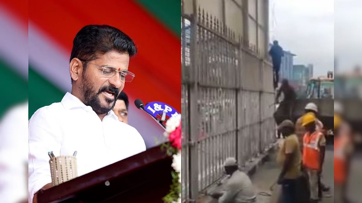 பதவி ஏற்கும்போதே நீக்கப்பட்ட காங். முதல்வர் இல்லத்தின் இரும்பு கேட் : ஆடிப்போன எதிர்க்கட்சி! காரணம் என்ன?