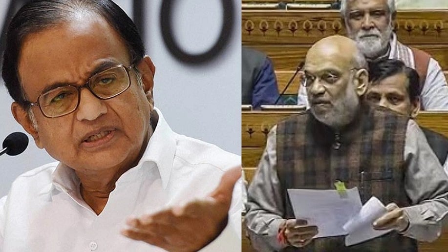 வாய்ப்பை வீணடித்து விட்டது ஒன்றிய பாஜக அரசு: புதிய குற்றவியல் மசோதாக்களுக்கு ப.சிதம்பரம் கடும் எதிர்ப்பு!