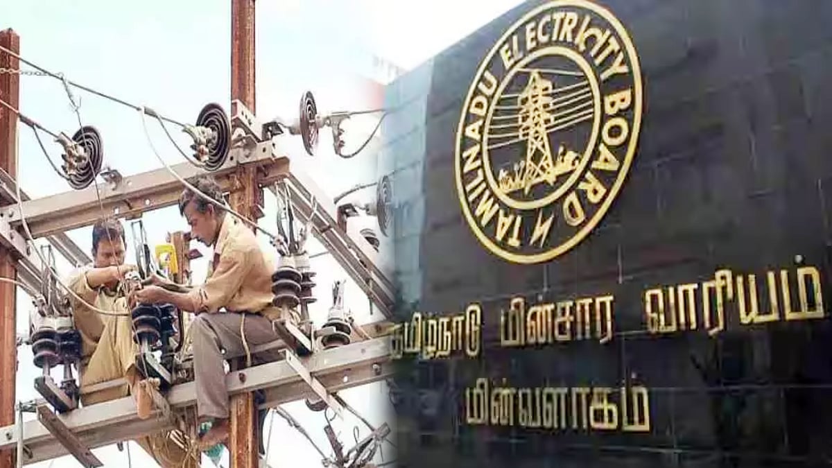 மிக்ஜாம் புயல் எதிரொலி : அவசர எண்ணுடன் வழிகாட்டு நெறிமுறைகளை வெளியிட்ட மின்சார வாரியம் : முழு விவரம் !