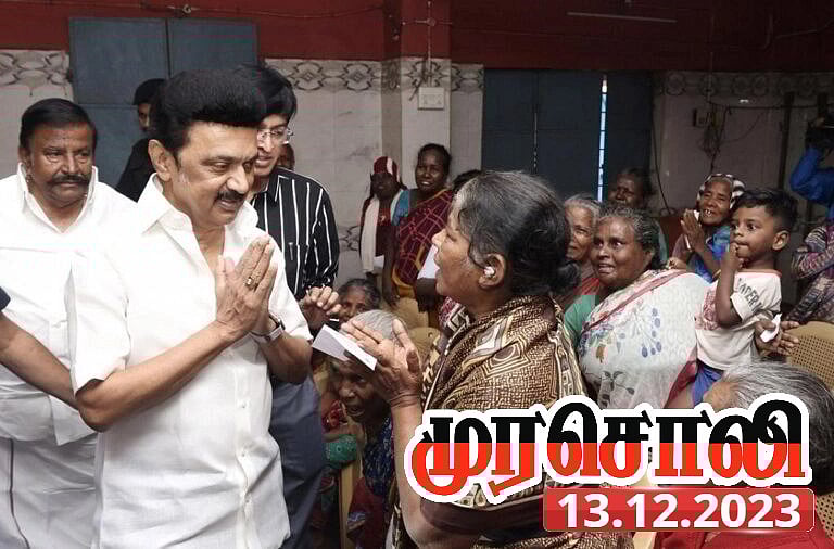 மிக்ஜாம் புயல் பாதிப்பு : தமிழ்நாடு அரசு கையாண்ட விதத்தை மனம் திறந்து பாராட்டிய ஊடகங்கள் - முரசொலி !