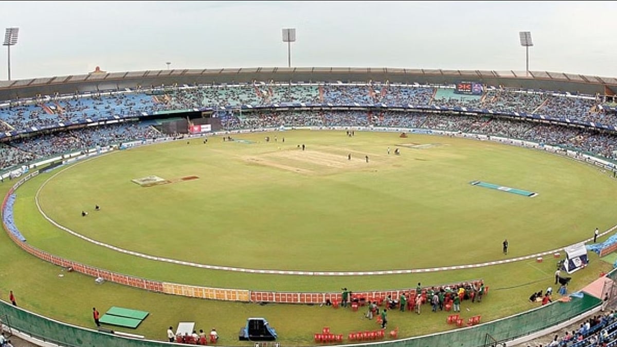 ரூ.3 கோடி மின்கட்டணம் நிலுவை: மின்சாரம் துண்டிப்பு - INDvsAUS போட்டி நடைபெறும் மைதானத்தின் பரிதாப நிலை !