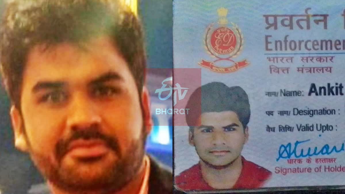 லஞ்ச பணத்தை சக அதிகாரிகளுக்கு பிரித்து கொடுத்த அங்கித் திவாரி - ஒட்டுமொத்தமாக அம்பலப்பட்ட அமலாக்கத்துறை !