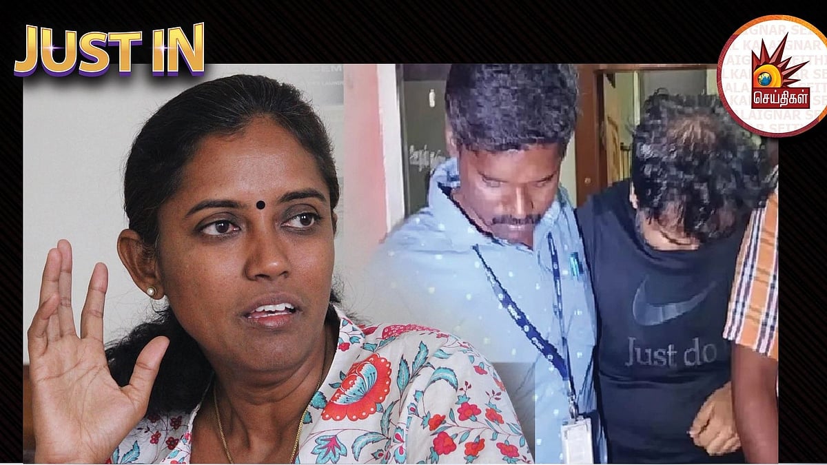 ”ED கொள்ளைக்கு உடந்தையாக இருக்கும் ஒன்றிய பா.ஜ.க அரசு" : ஜோதிமணி MP பரபரப்பு குற்றச்சாட்டு!