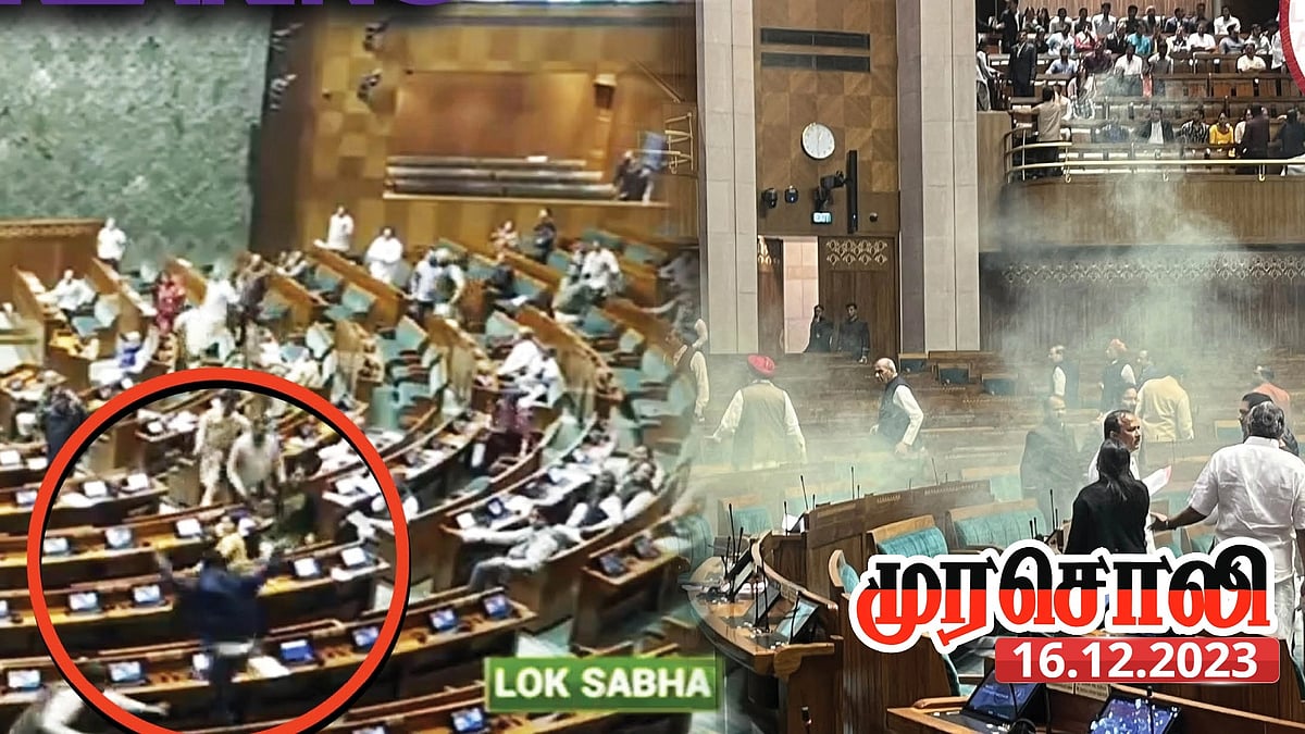 ““டிஸ்மிஸ் - சஸ்பெண்ட்” இதுதான் பா.ஜ.க.வின் ஜனநாயகப் பாதையா?” - மோடி அரசை வெளுத்து வாங்கிய முரசொலி!