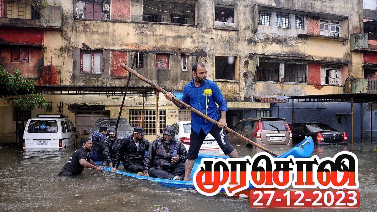 ”வானிலை ஆய்வு மையம் துல்லியமாக சொன்னதாக பொய்ச் சொல்லிக் கொண்டு இருக்கும் எதிர்க்கட்சியினர்” : முரசொலி!