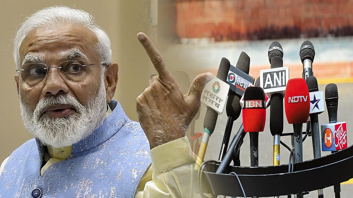 மக்களை ஒட்டுகேட்பதற்கு ஒரு மசோதாவா? - ஊடக சுதந்திரத்தை பறிக்கும் மசோதாவை தாக்கல் செய்த ஒன்றிய அரசு ! 