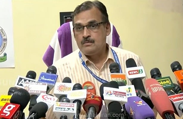 மக்களே எச்சரிக்கை : டிச 3, 4 தேதிகளில் 60 கி.மீ வேகத்தில் வீசுப்போகும் காற்று ! - வானிலை ஆய்வு மையம் !