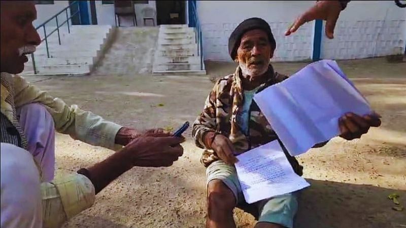 கைகூப்பி வணங்காததால் ஆத்திரம் : தலித் முதியவரை கட்டி வைத்து தாக்கிய கும்பல்.. ம.பி-யில் அதிர்ச்சி !