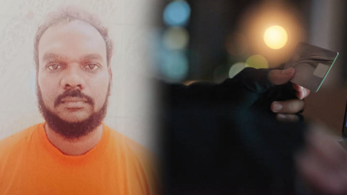 வயதான பெண்மணியை ஏமாற்றி  3 லட்சம் அபகரிப்பு : சிக்கிய ஆட்டோ ஓட்டுநர்.. நடந்தது என்ன ? 