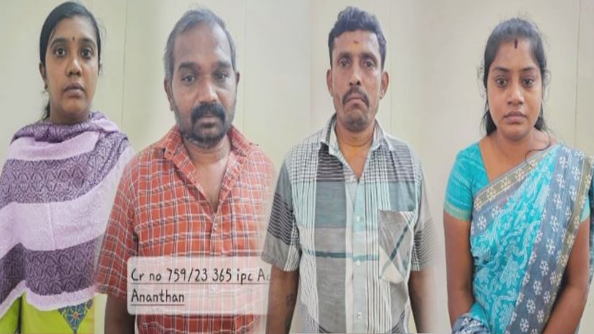 கடன் வாங்கியவரை கடத்தி மிரட்டிய கும்பல்.. பாஜக நிர்வாகிகள் கைது - தலைமறைவான பாஜக மாநில இளைஞரணி செயலாளர் !