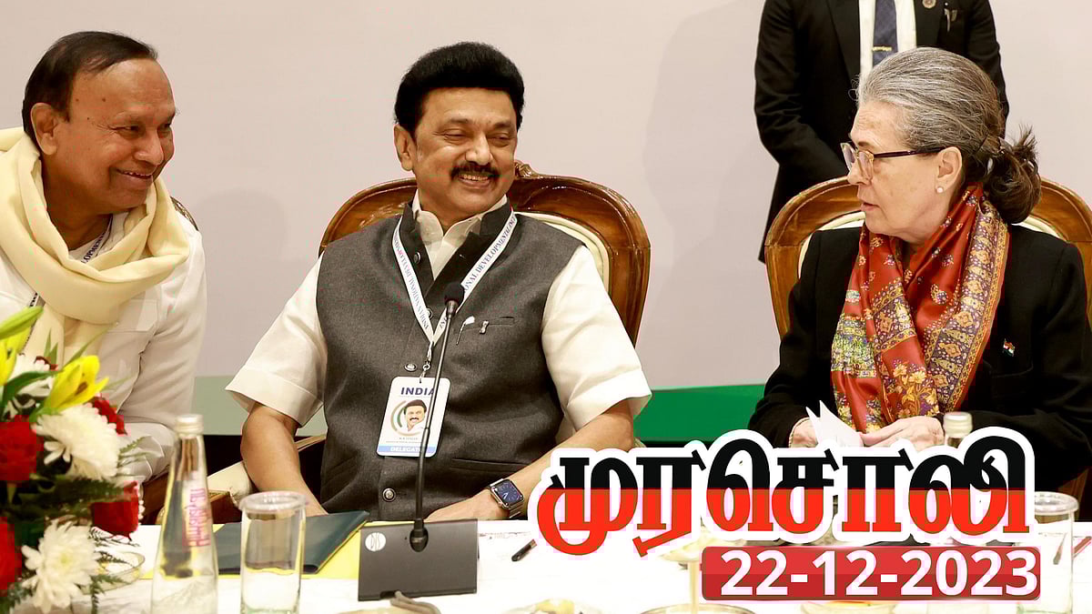 இந்தியாவைக் காப்பாற்ற வந்திருக்கும் ஆபத்பாந்தவன் ‘இந்தியா’ கூட்டணி : முரசொலி தலையங்கம்!