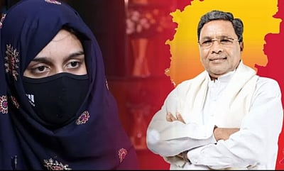 "ஹிஜாப் தடை ரத்து - தாங்கள் விரும்பும் ஆடைகளை  அணியலாம்" : கர்நாடக முதல்வர் சித்தராமையா அறிவிப்பு!