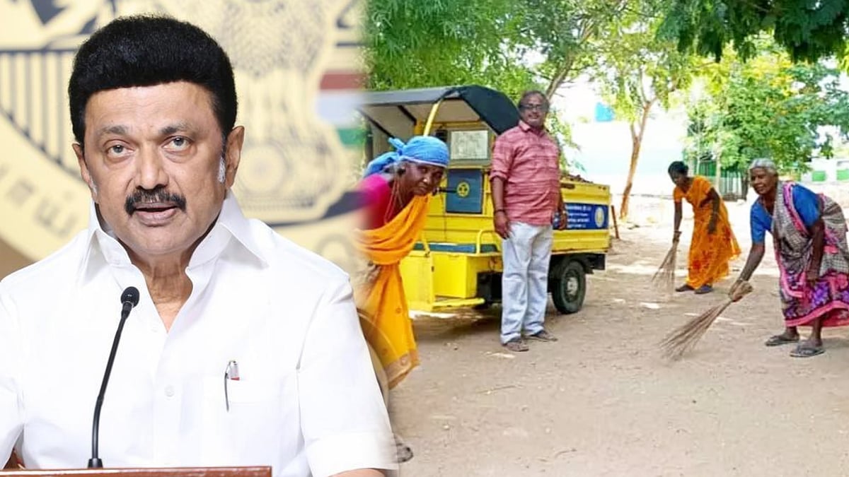 மிக்ஜாம் புயல் எதிரொலி : பாதிக்கப்பட்ட பள்ளிகளின் தூய்மைப் பணிக்காக ரூ.1.90 கோடி ஒதுக்கீடு - முதல்வர் !