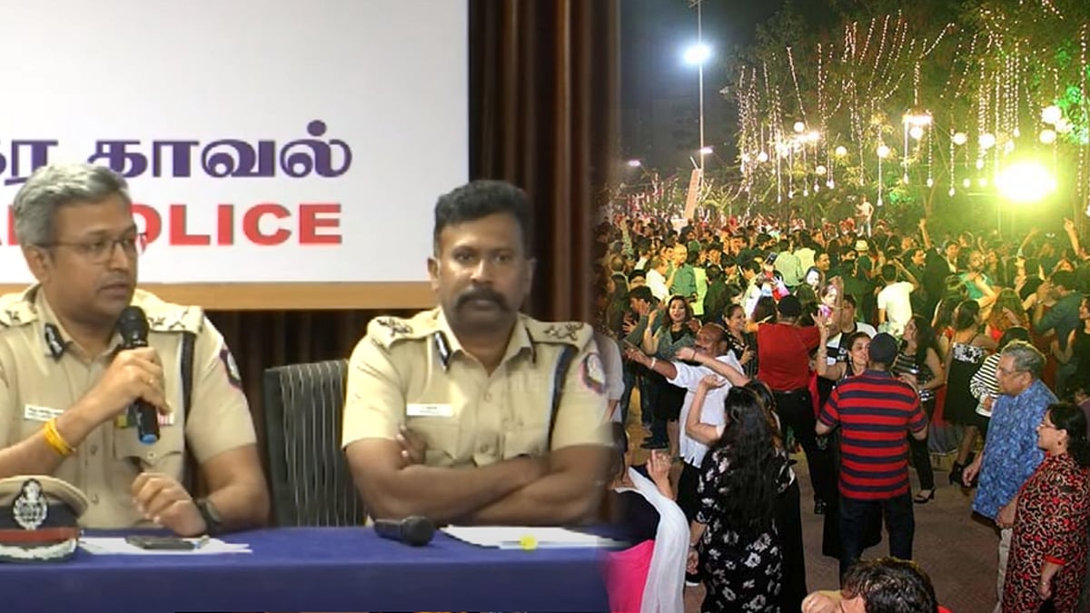 புத்தாண்டை வரவேற்க தயாரான கொண்டாட்டங்கள் : சென்னை காவல்துறையின் கட்டுப்பாடுகள் என்னென்ன ? 
