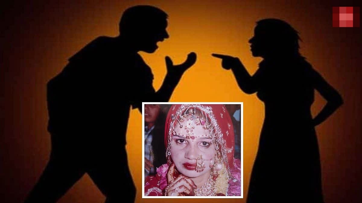 முற்றிய வாக்குவாதம்: மாடியில் இருந்து தள்ளிவிடப்பட்ட மனைவி.. இரத்த வெள்ளத்தில் பலியான சோகம் - கணவர் கைது!