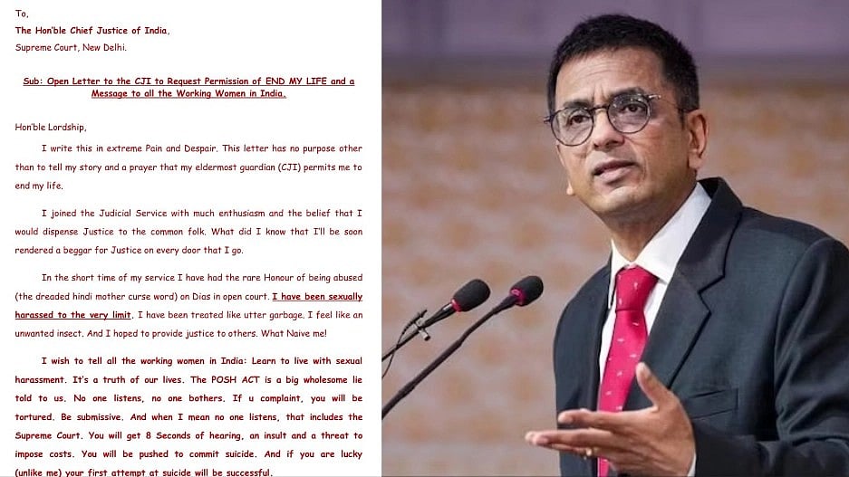 கருணை கொலைக்கு அனுமதி கேட்ட பெண் நீதிபதி : தலைமை நீதிபதிக்கு எழுதிப்பட்ட பரபரப்பு கடிதம்!