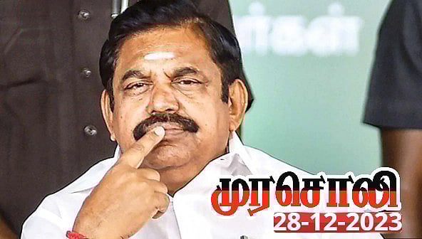 ஊழலைப் பற்றி எடப்பாடி பழனிசாமி பேசலாமா ? : அதிமுக ஆட்சிக் கால ஊழலை பட்டியலிட்ட முரசொலி!